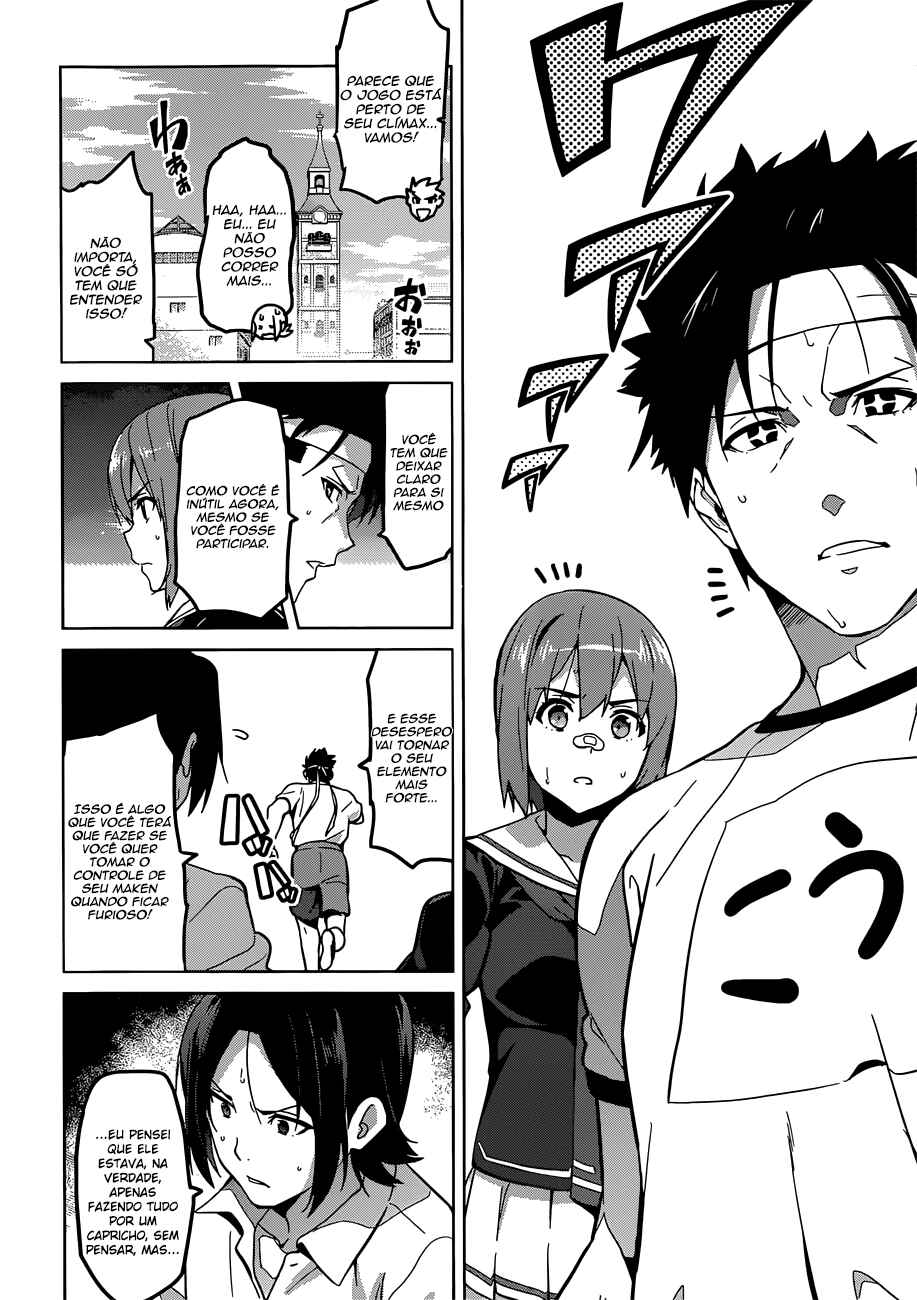 Maken-Ki! Chapter 72 - Page 5