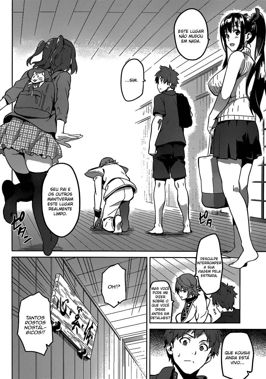 Maken-Ki! Chapter 72 - Page 7