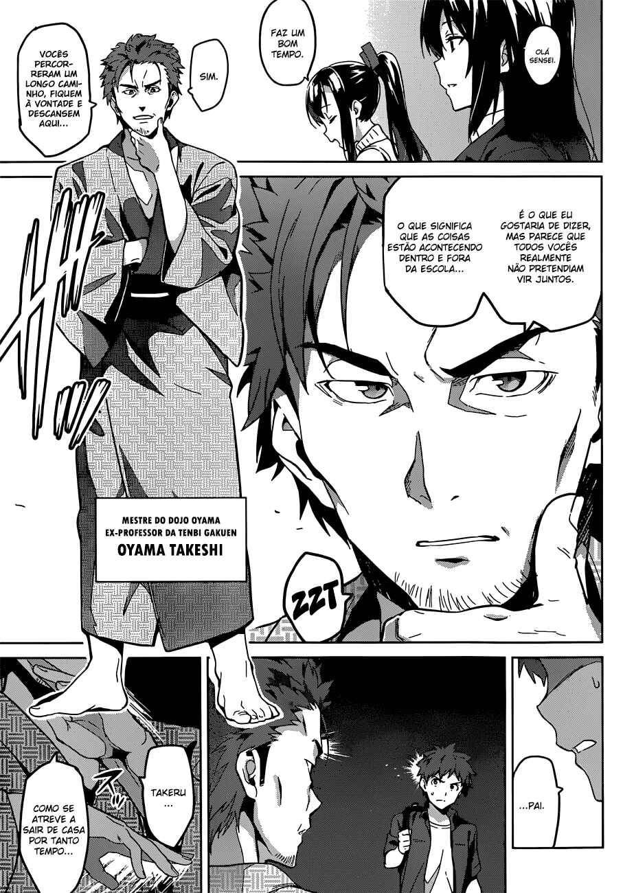 Maken-Ki! Chapter 72 - Page 8