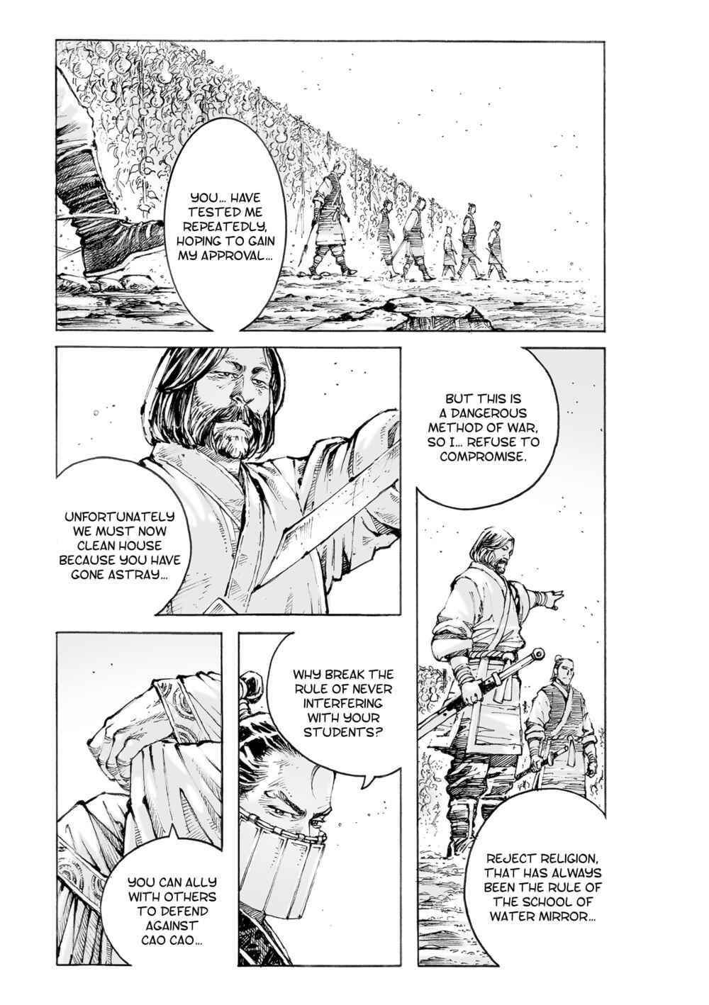 Huǒfèng Liáoyuán Chapter 563 - Page 13