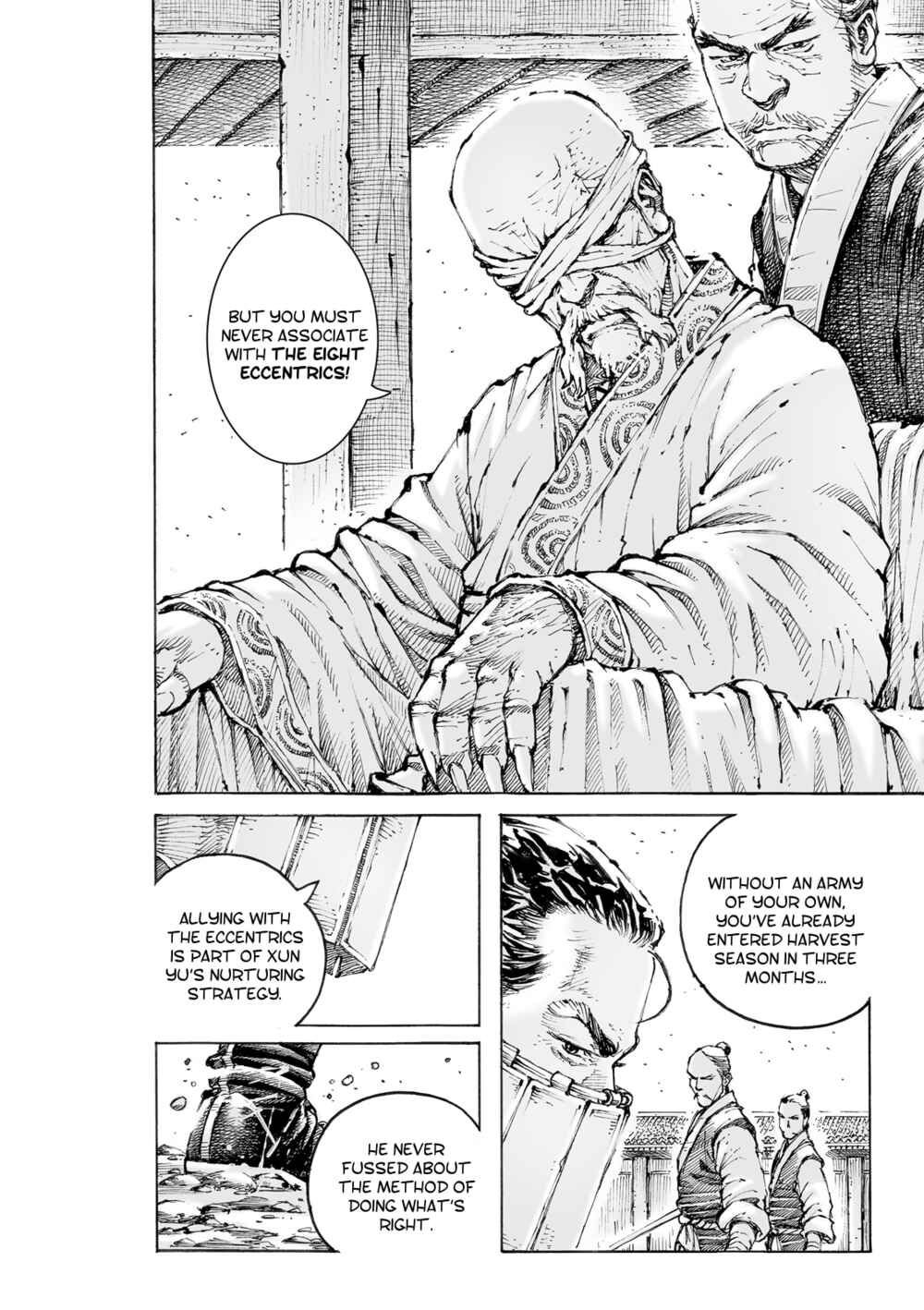 Huǒfèng Liáoyuán Chapter 563 - Page 14