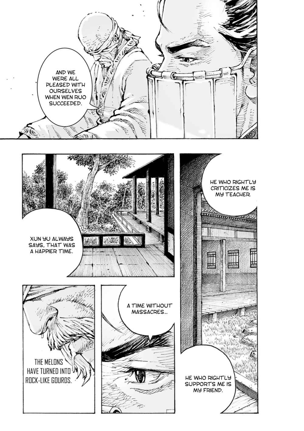 Huǒfèng Liáoyuán Chapter 563 - Page 8