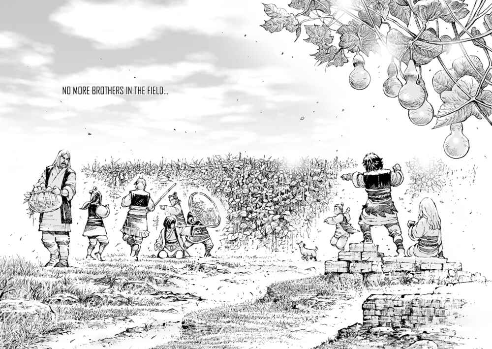 Huǒfèng Liáoyuán Chapter 563 - Page 9