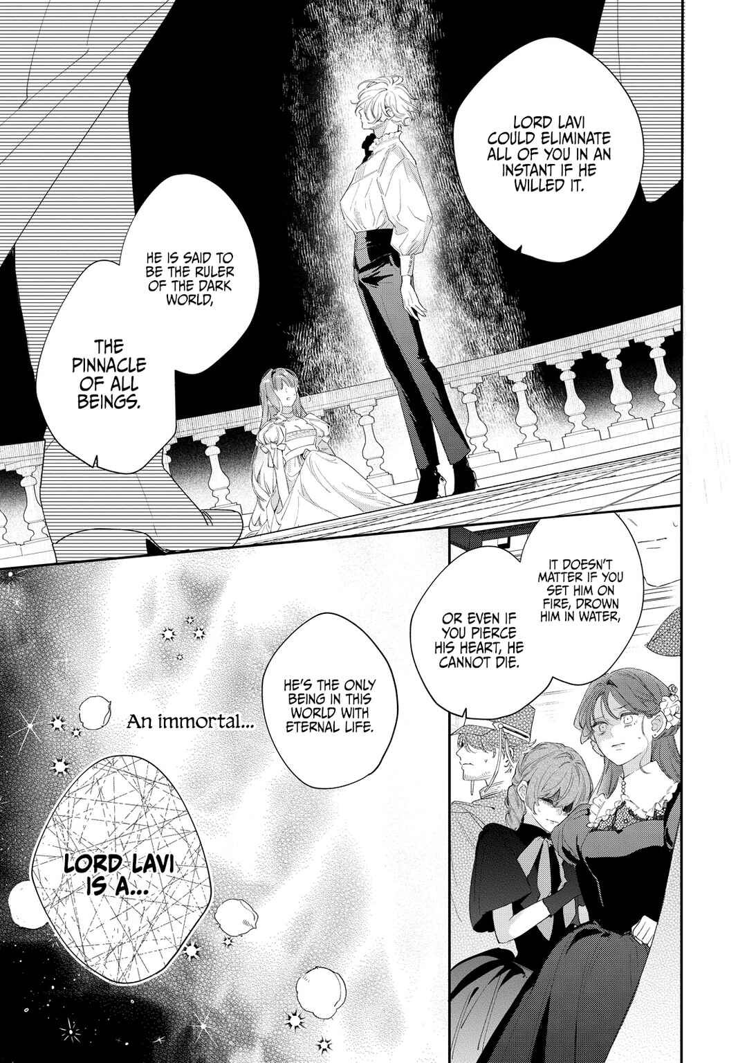 Hana Himeru Kimi no Meteor Chapter 3 - Page 15
