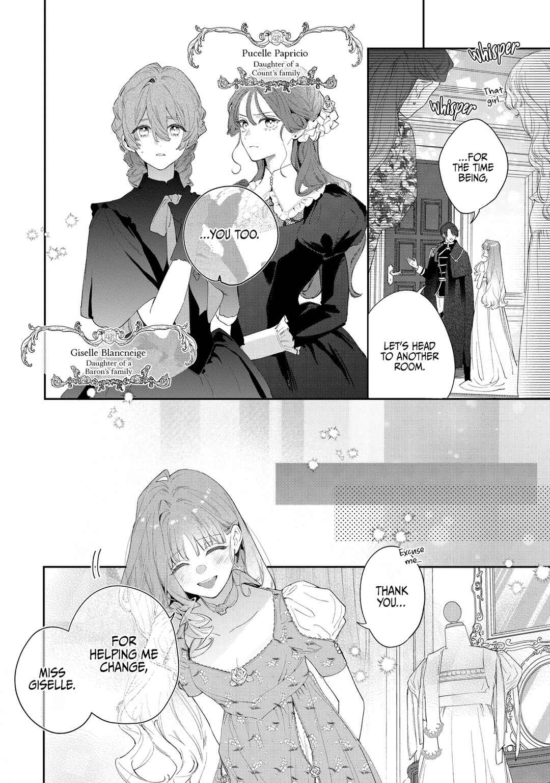 Hana Himeru Kimi no Meteor Chapter 3 - Page 20