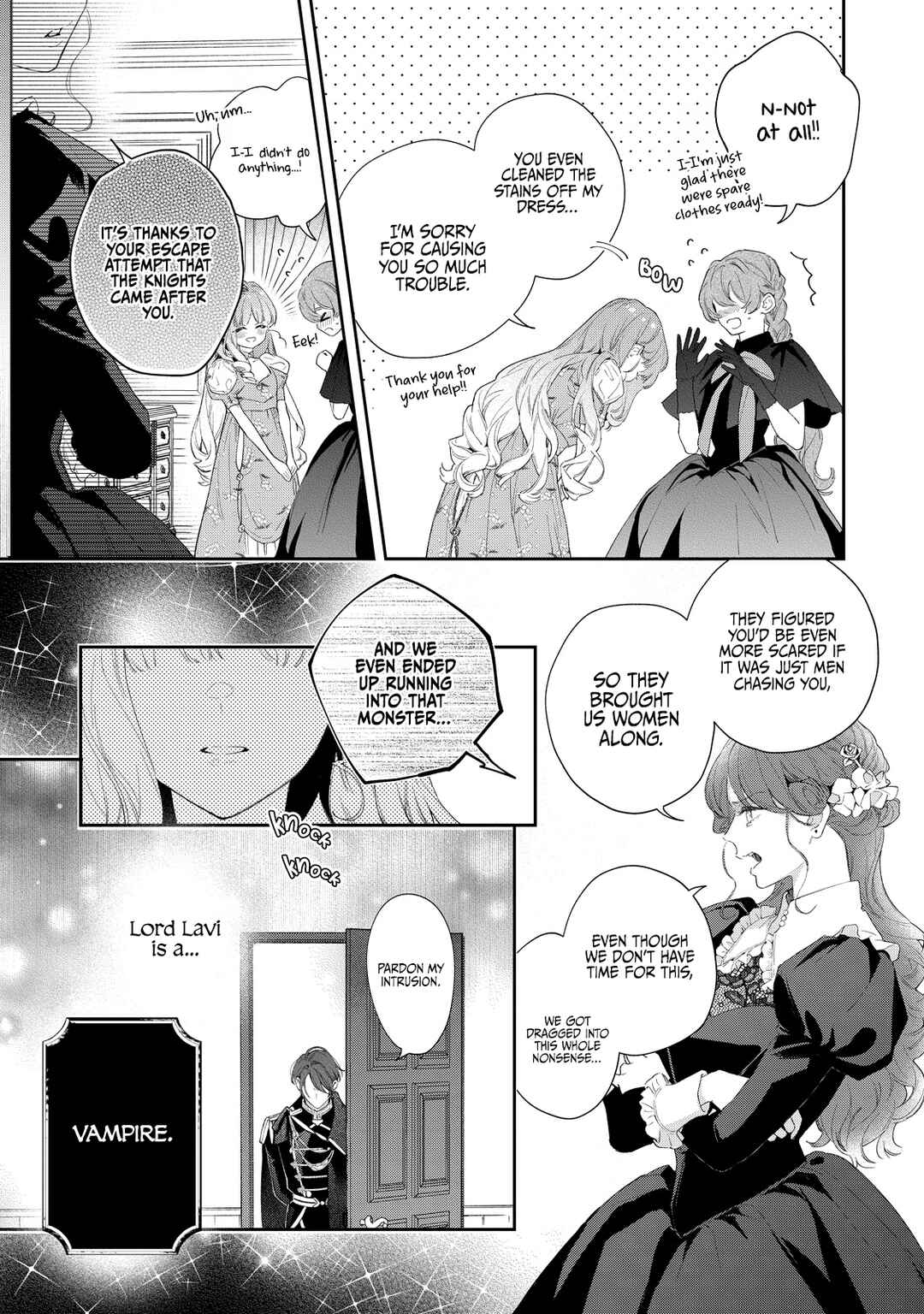 Hana Himeru Kimi no Meteor Chapter 3 - Page 21
