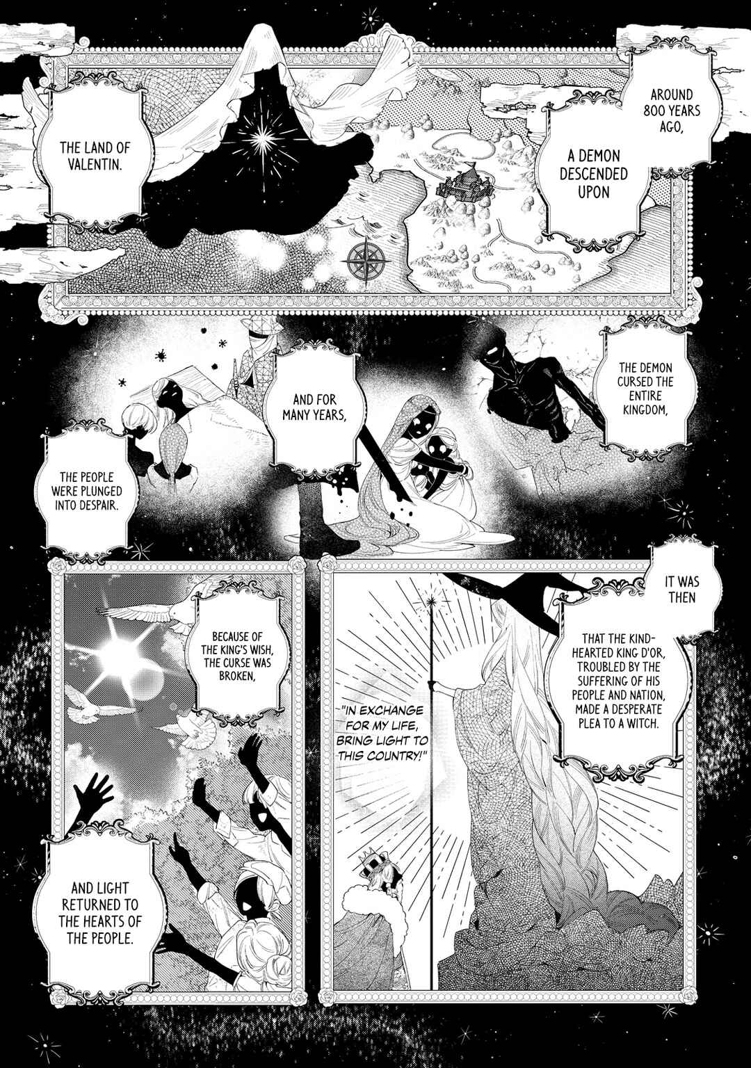 Hana Himeru Kimi no Meteor Chapter 3 - Page 23