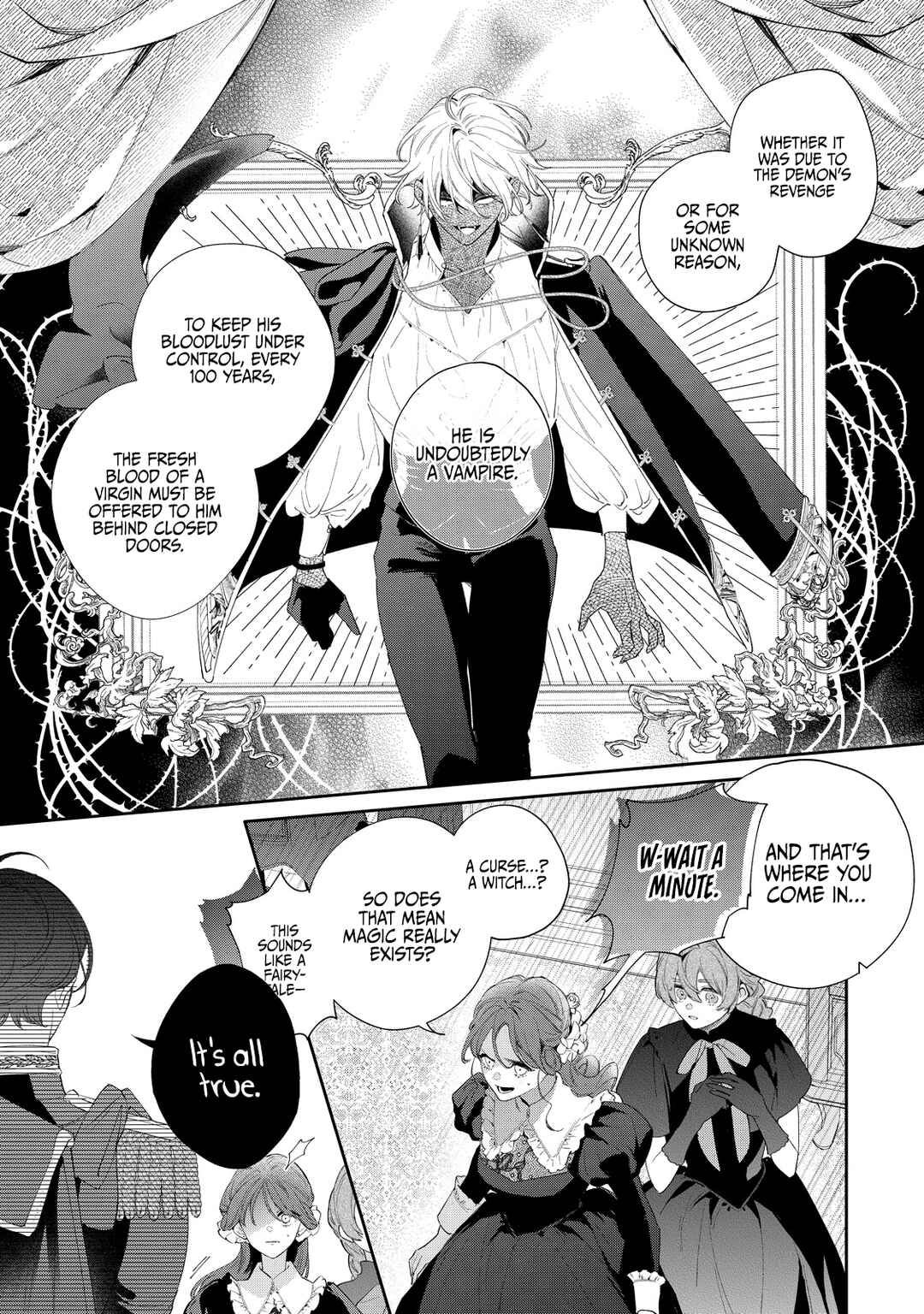 Hana Himeru Kimi no Meteor Chapter 3 - Page 25
