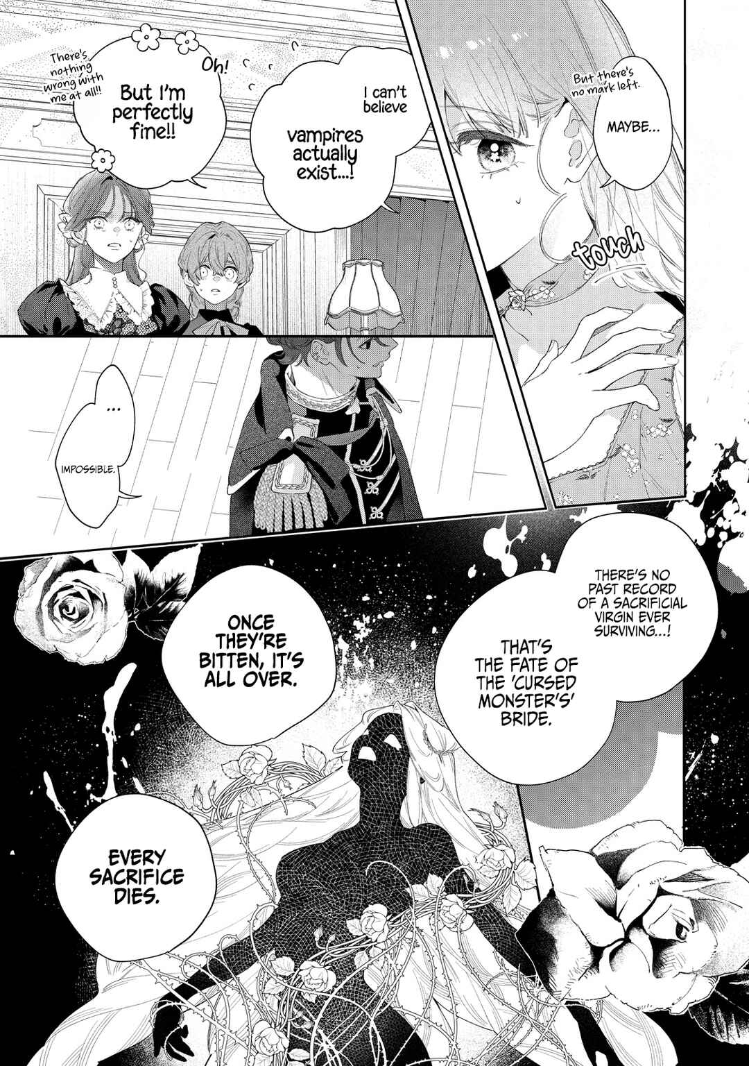 Hana Himeru Kimi no Meteor Chapter 3 - Page 27
