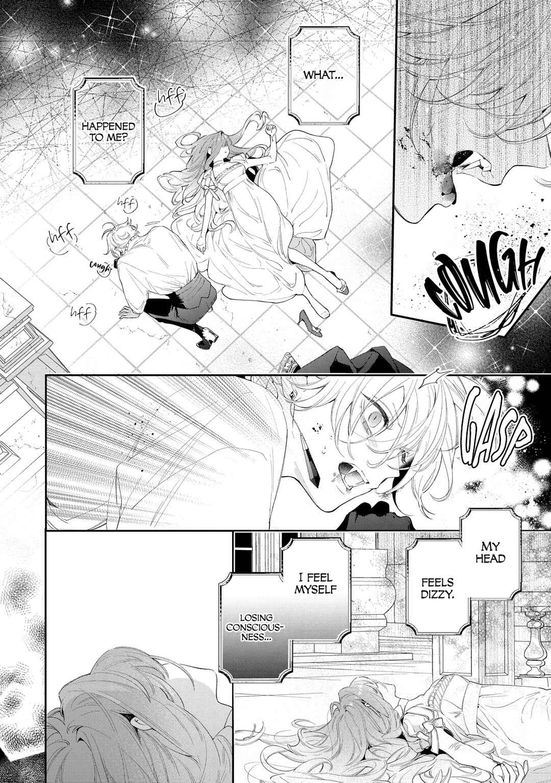 Hana Himeru Kimi no Meteor Chapter 3 - Page 4