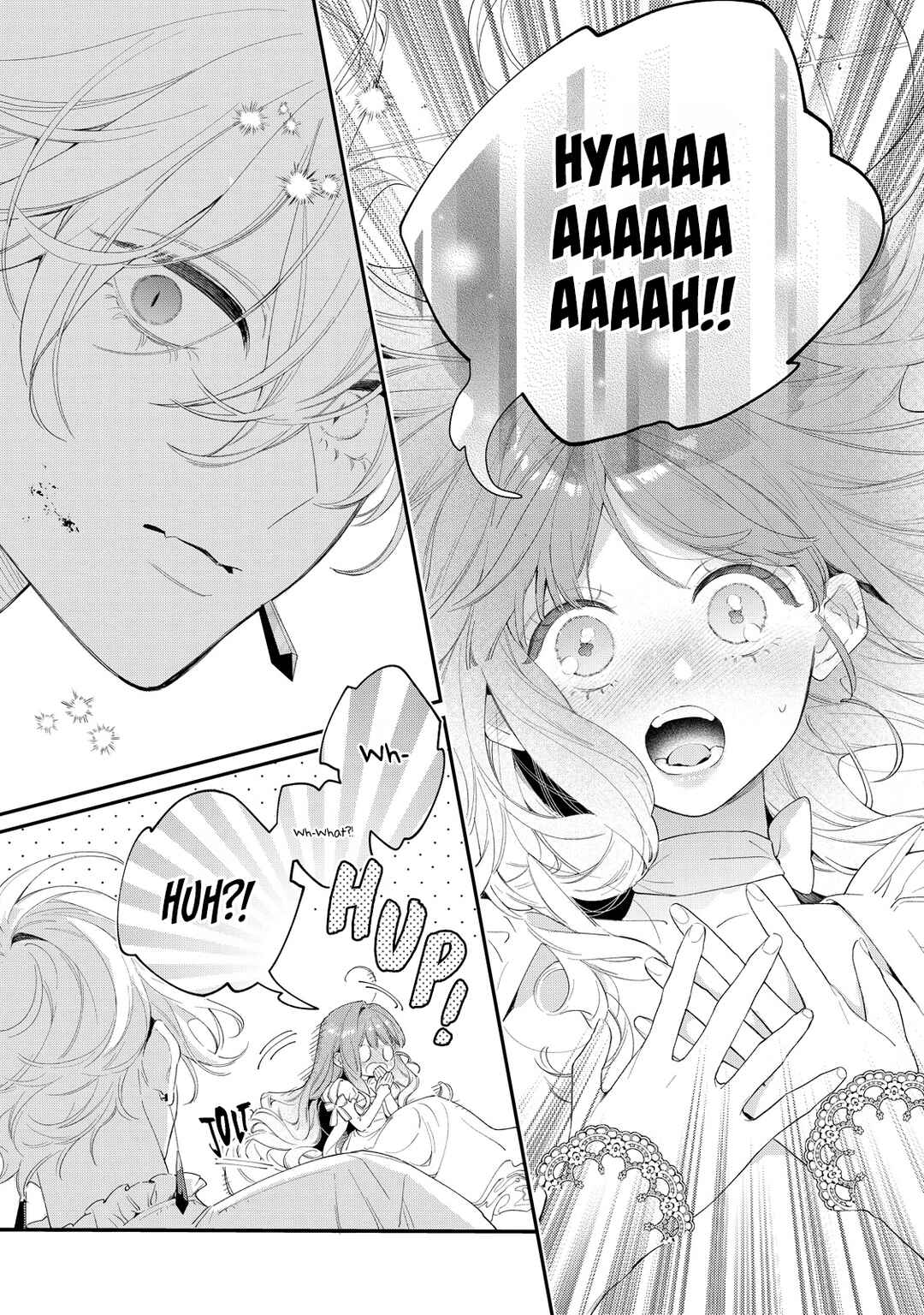Hana Himeru Kimi no Meteor Chapter 3 - Page 6