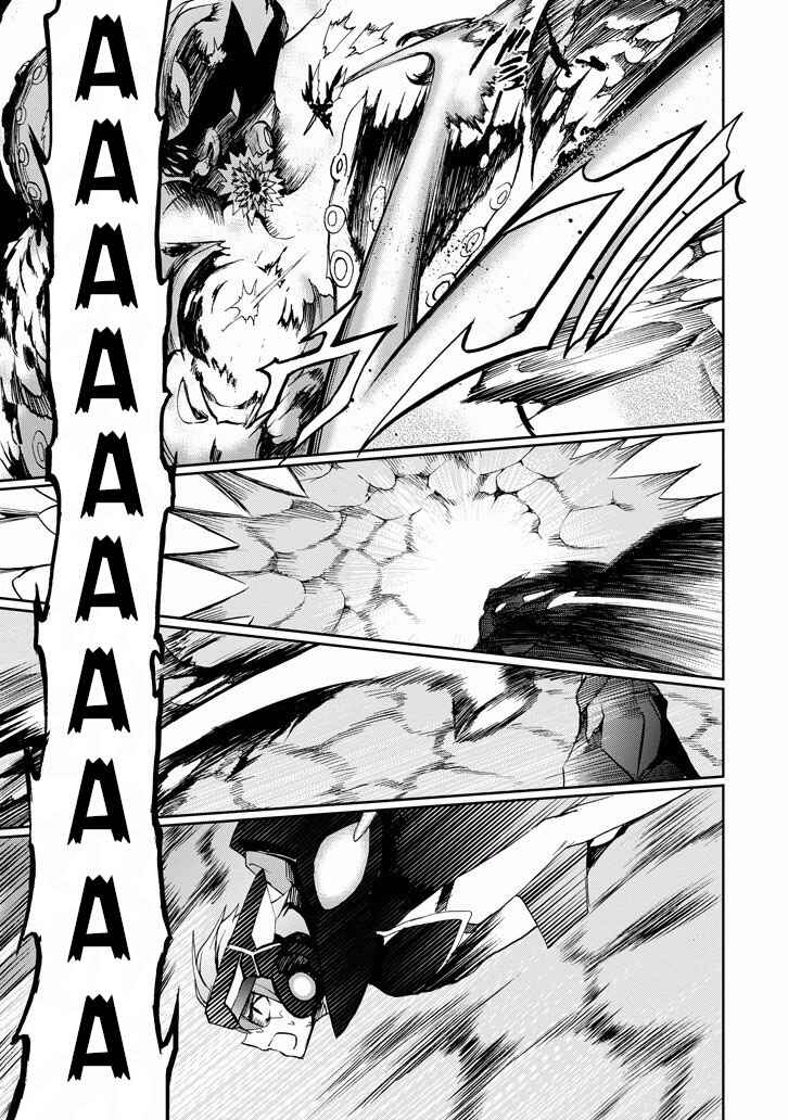 Saijaku Muhai no Bahamut Chapter 28 - Page 11