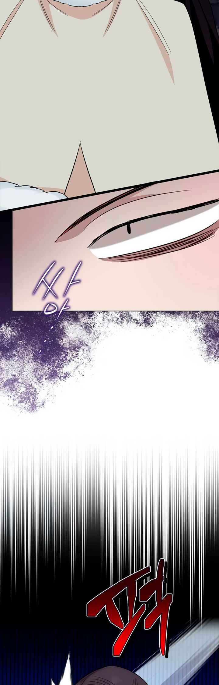 I Became the Mother of the Evil Male Lead Chapter 60 - Page 49