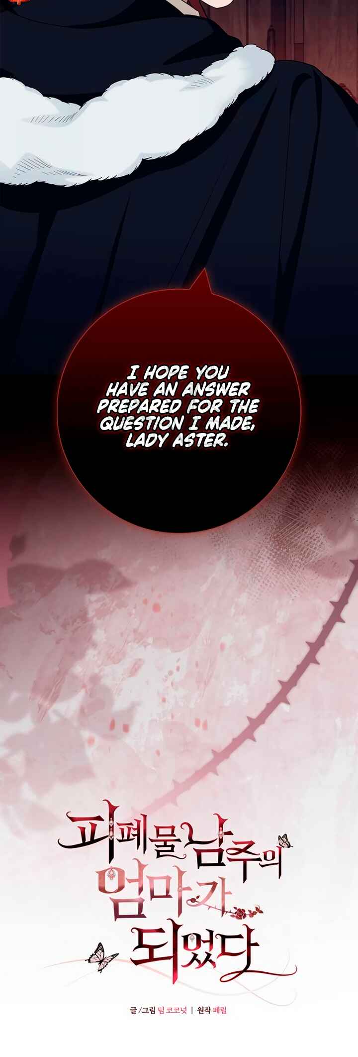 I Became the Mother of the Evil Male Lead Chapter 60 - Page 6