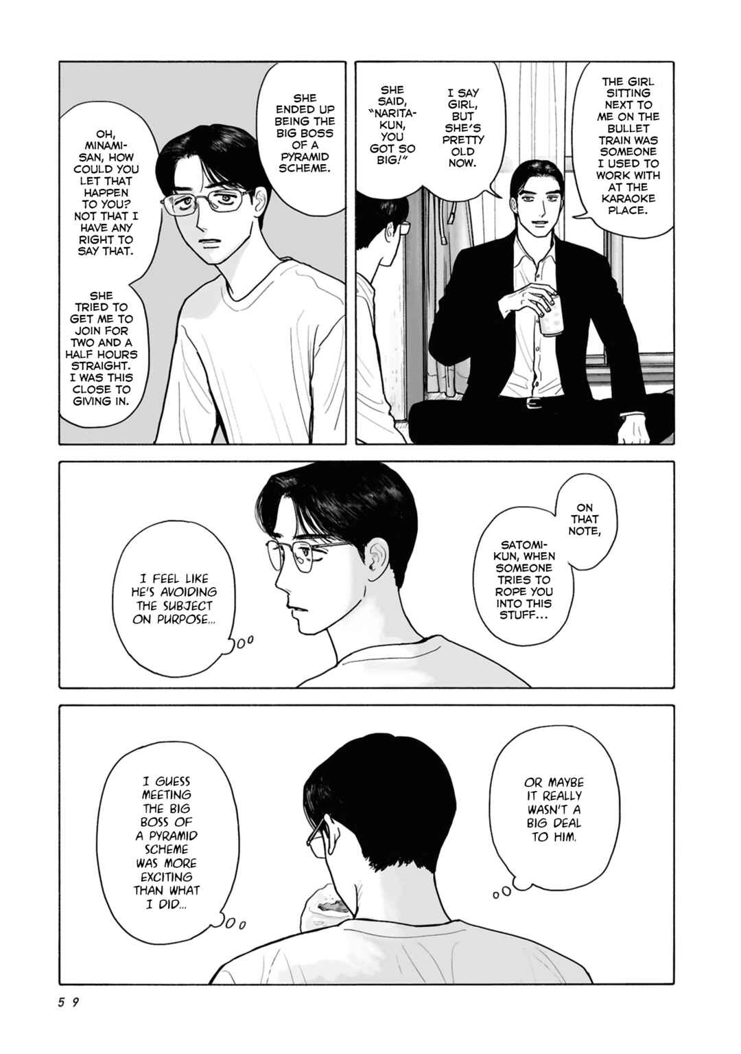 Fami-res Iko. Chapter 12 - Page 9