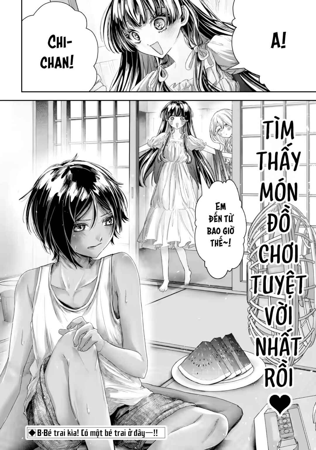 TS Tensei Bishoujo Netora Reiko wa Netoraretai Chapter 4.4 - Page 10