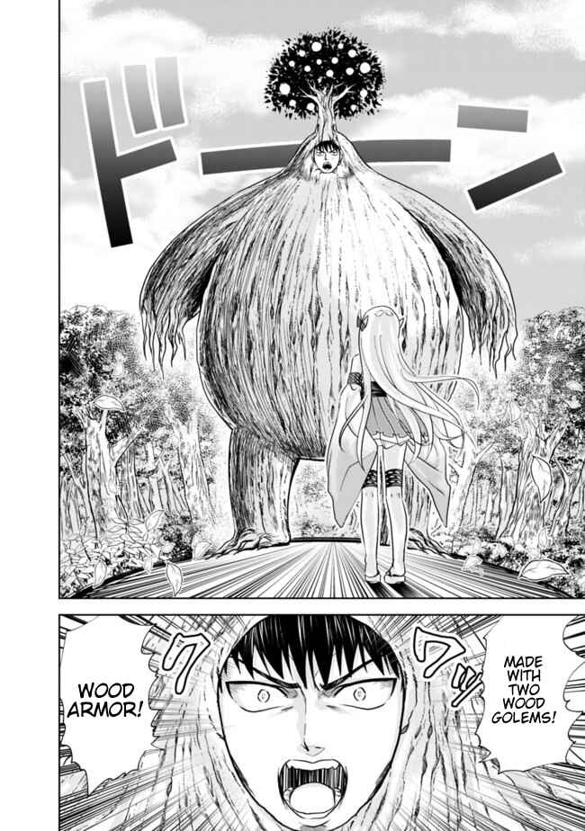 Ore no Ie ga Maryoku Spot datta Ken: Sundeiru dake de Sekai Saikyou Chapter 12 - Page 10
