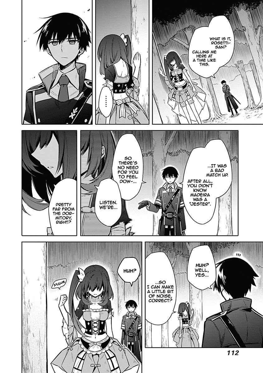 Assassin's Pride Chapter 19 - Page 25