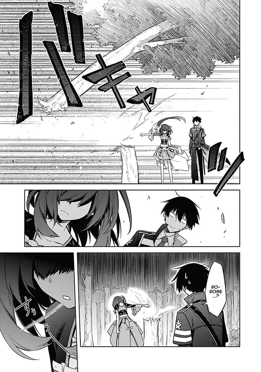 Assassin's Pride Chapter 19 - Page 26