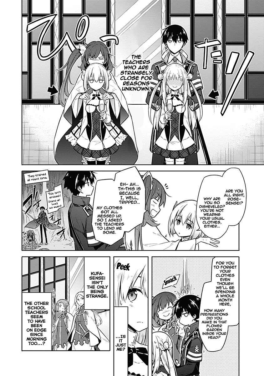 Assassin's Pride Chapter 19 - Page 31