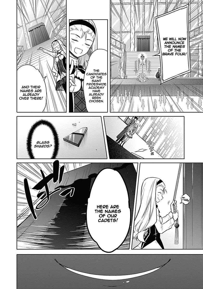 Assassin's Pride Chapter 19 - Page 39