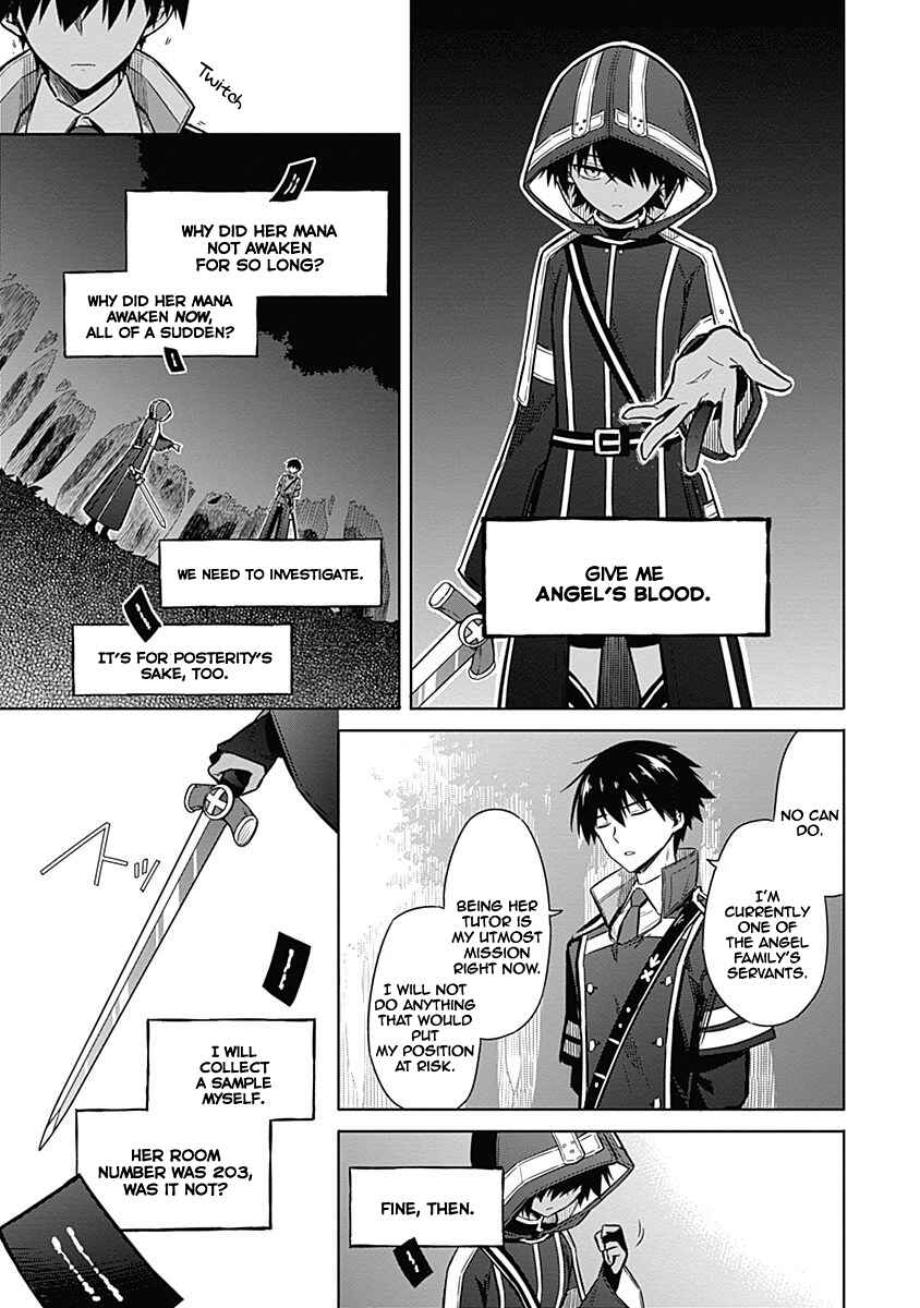 Assassin's Pride Chapter 19 - Page 4