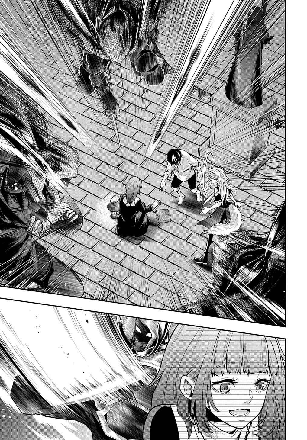 Isekai demo Bunan ni Ikitai Shoukougun Chapter 19 - Page 19