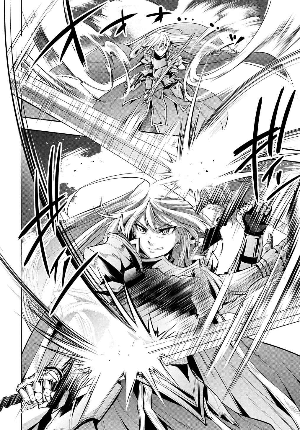 Isekai demo Bunan ni Ikitai Shoukougun Chapter 19 - Page 27