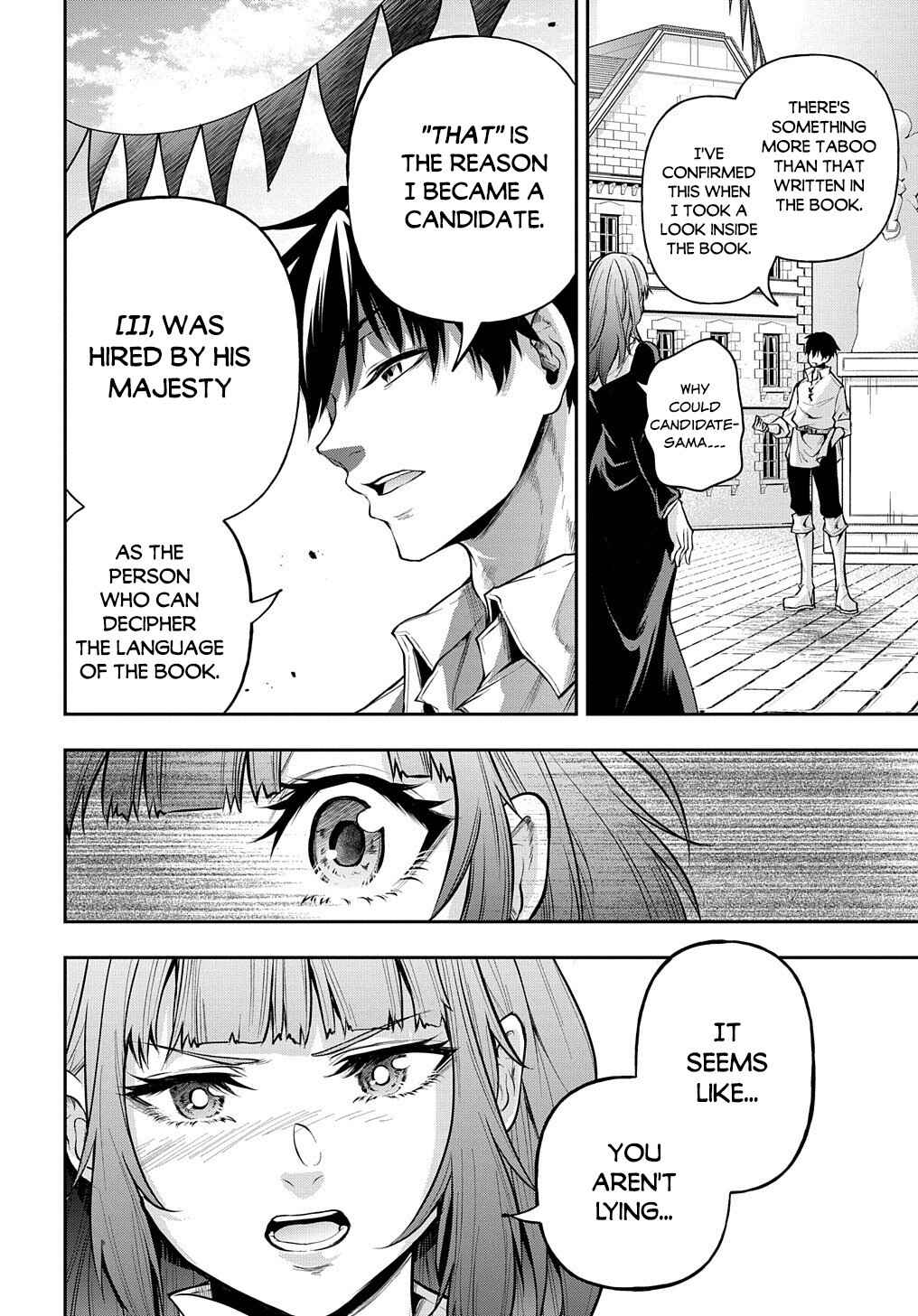 Isekai demo Bunan ni Ikitai Shoukougun Chapter 19 - Page 6