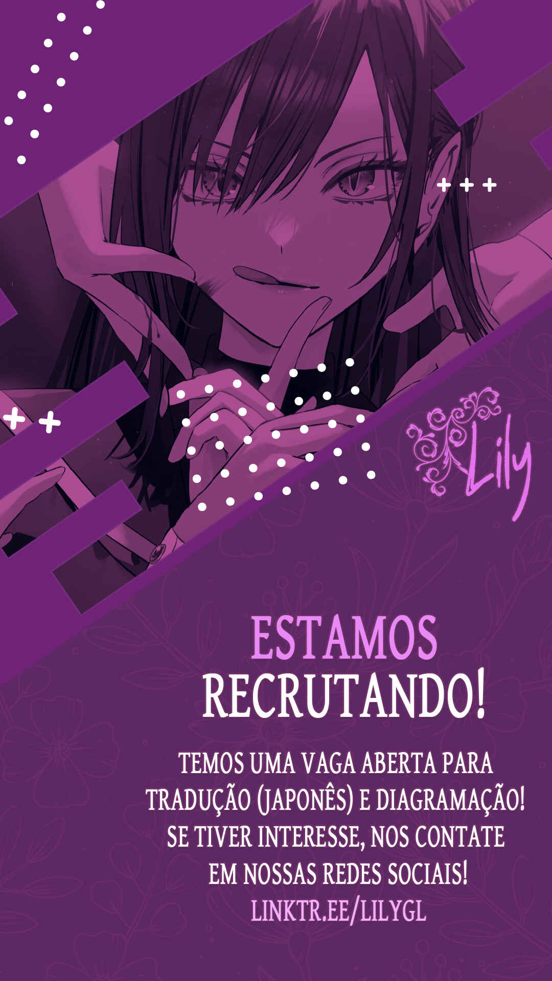 Girls × Vampire (Pre-Serialization) Chapter 2 - Page 12