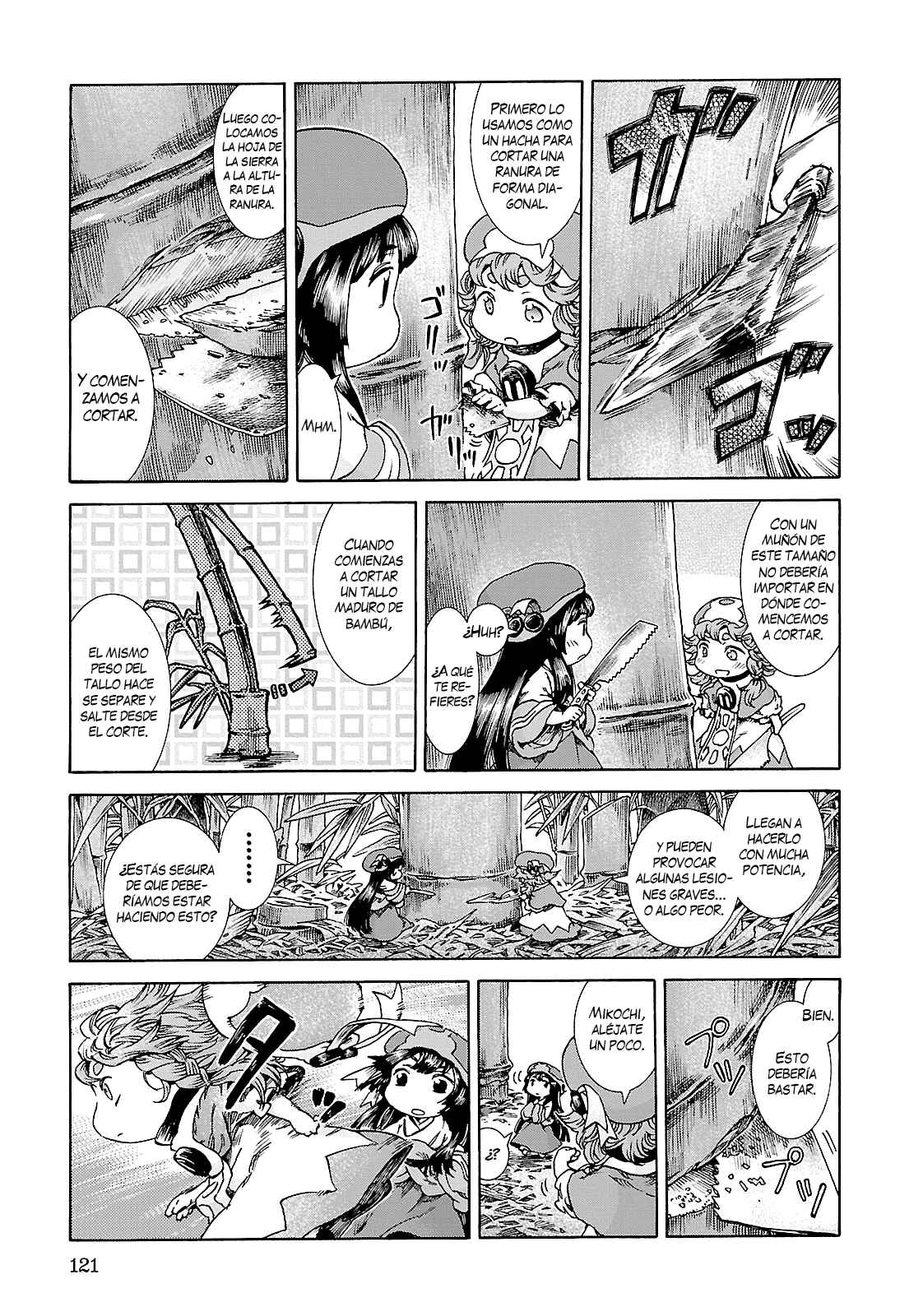 Hakumei to Mikochi Chapter 24 - Page 10