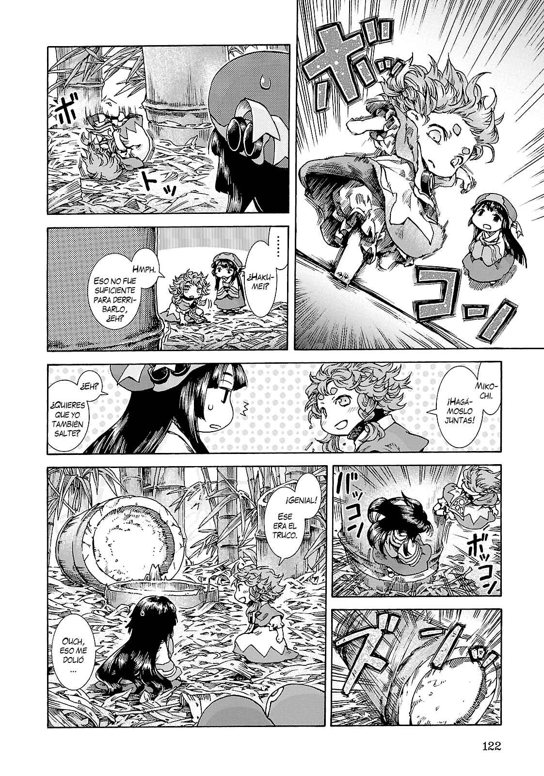 Hakumei to Mikochi Chapter 24 - Page 11