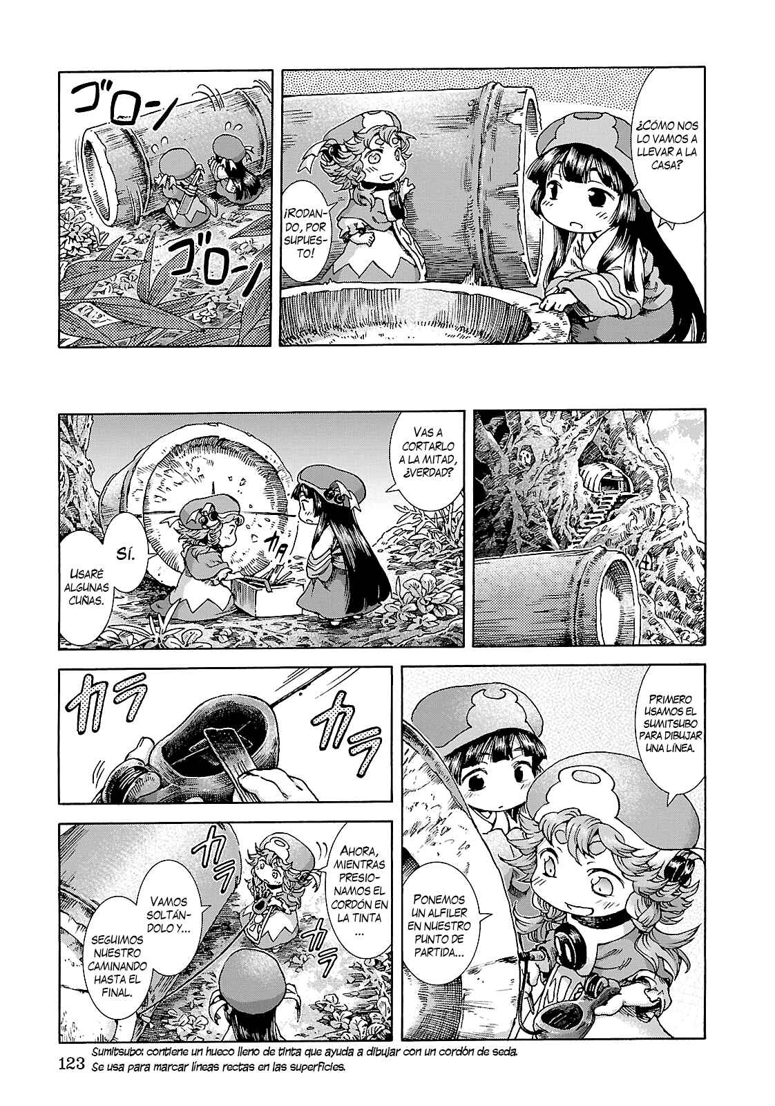 Hakumei to Mikochi Chapter 24 - Page 12
