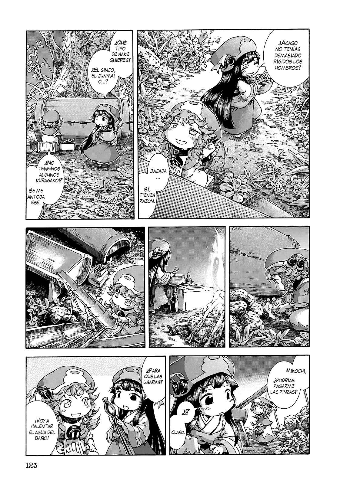 Hakumei to Mikochi Chapter 24 - Page 14