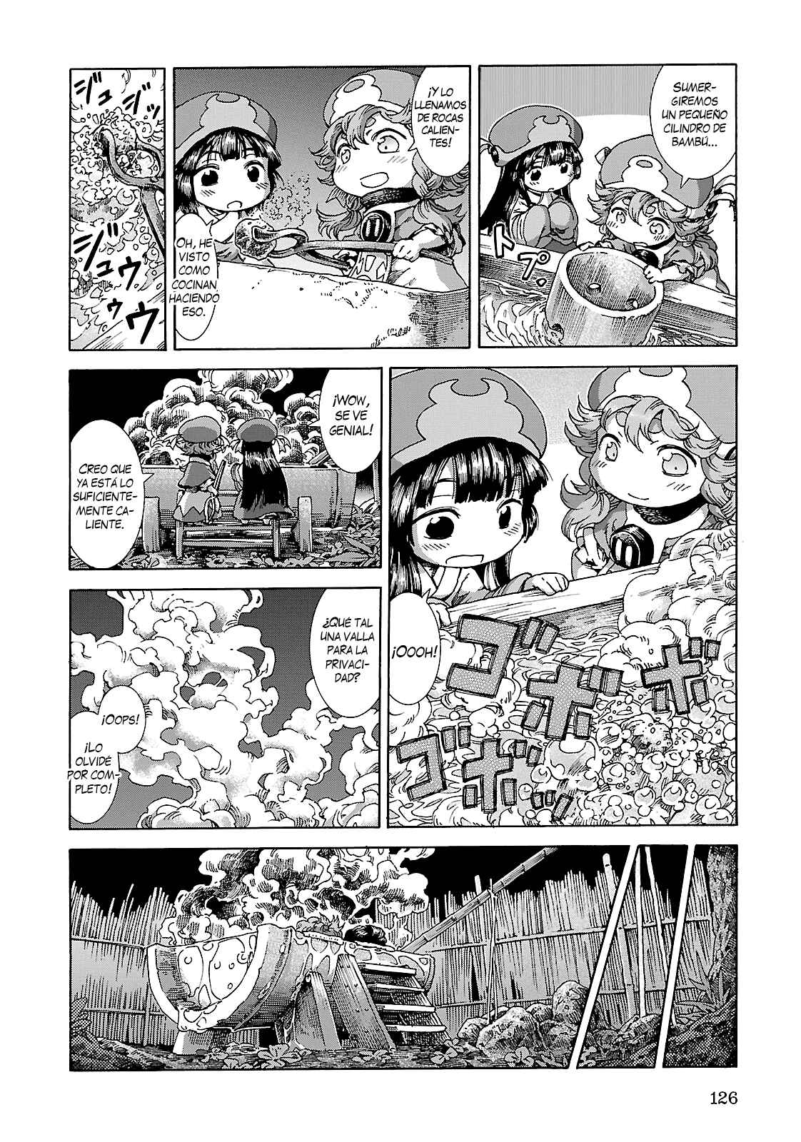 Hakumei to Mikochi Chapter 24 - Page 15