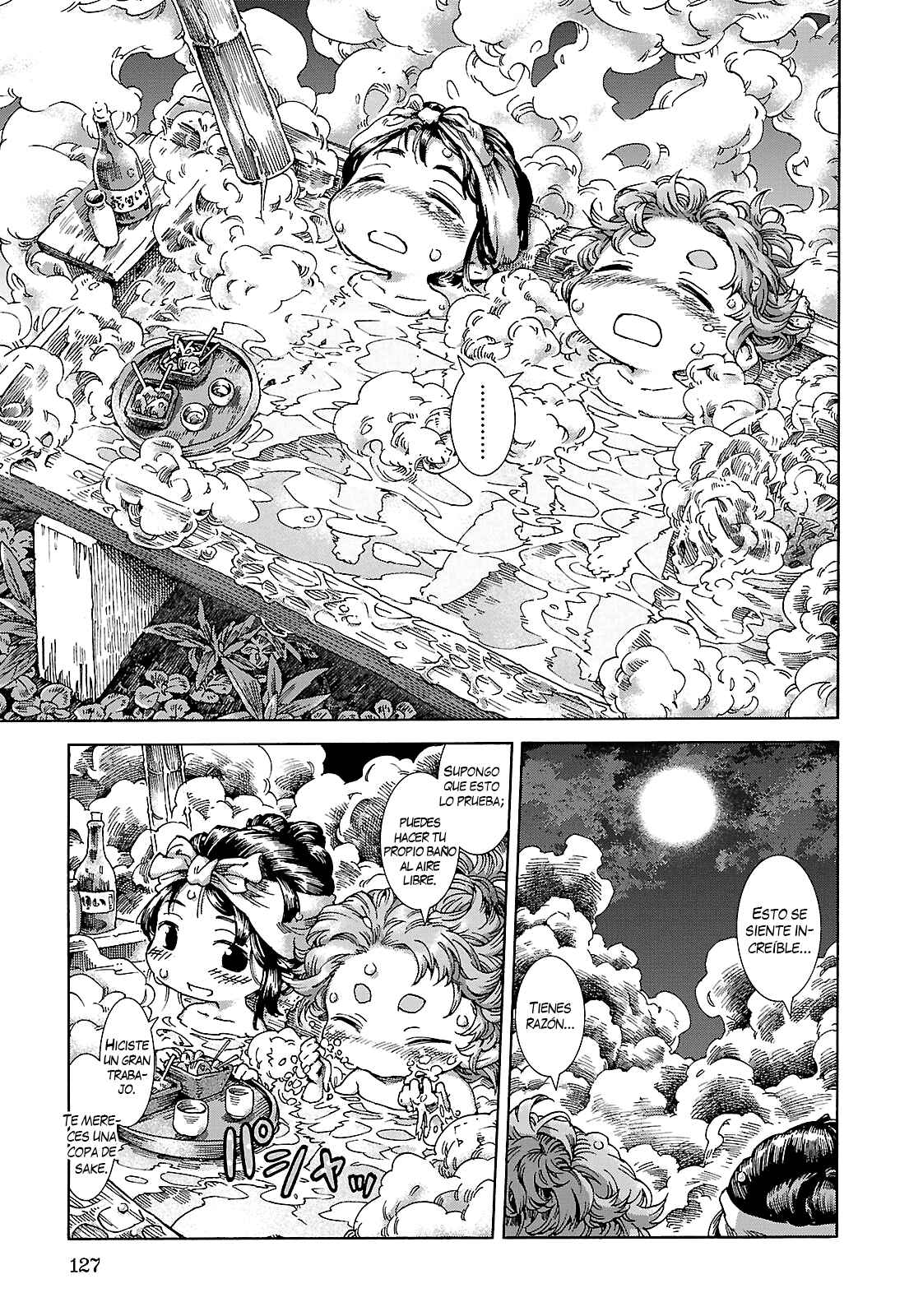 Hakumei to Mikochi Chapter 24 - Page 16