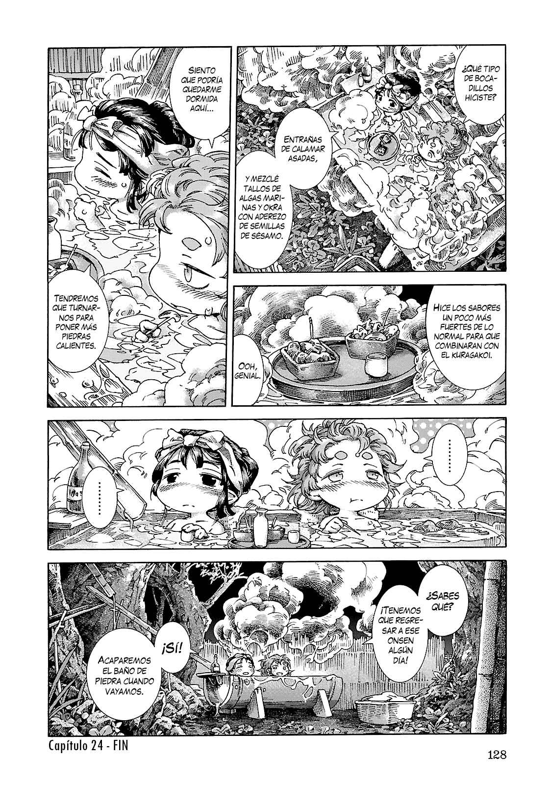 Hakumei to Mikochi Chapter 24 - Page 17