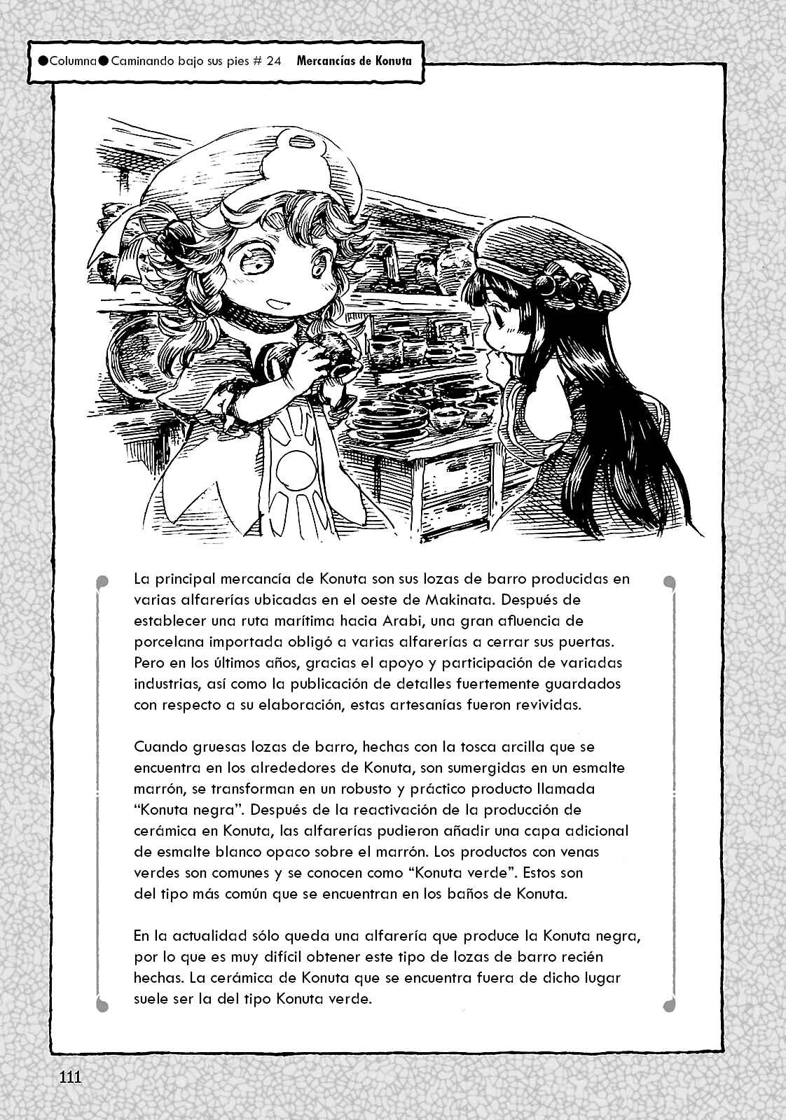 Hakumei to Mikochi Chapter 24 - Page 18