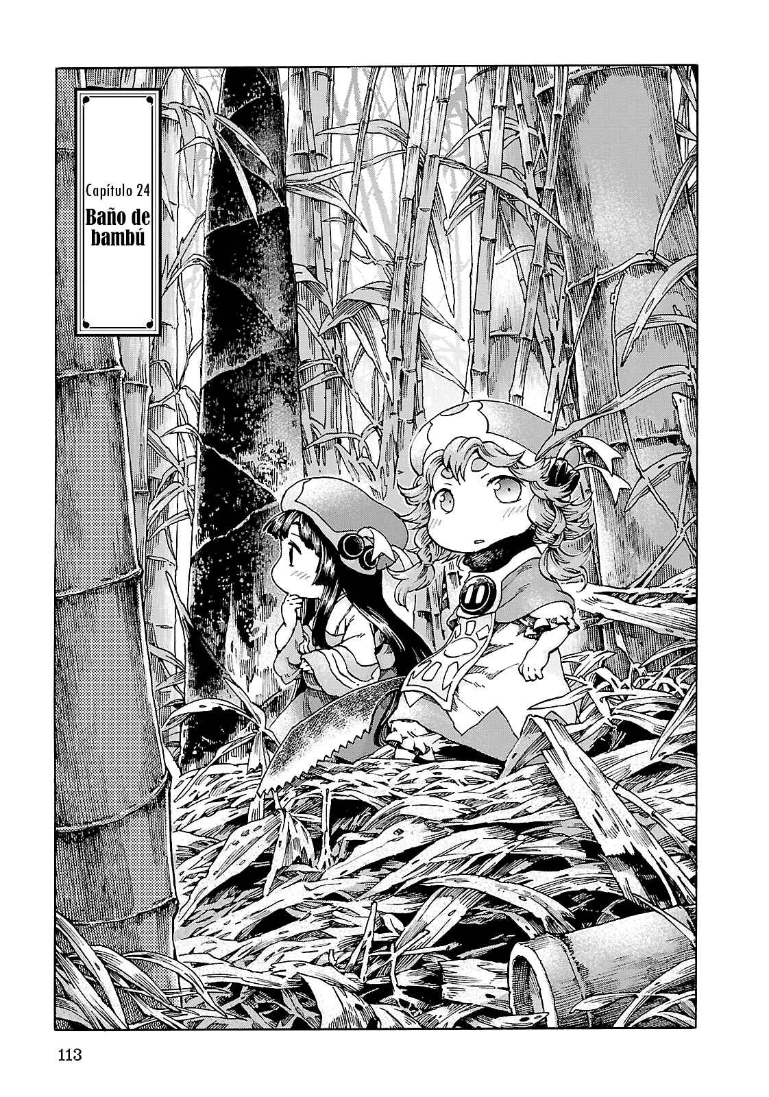 Hakumei to Mikochi Chapter 24 - Page 2