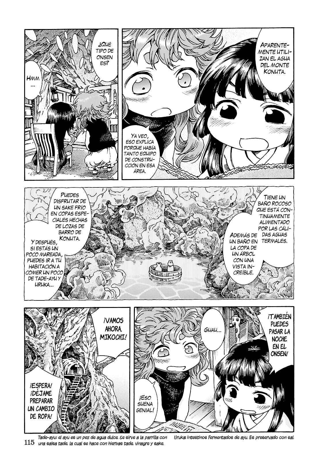 Hakumei to Mikochi Chapter 24 - Page 4