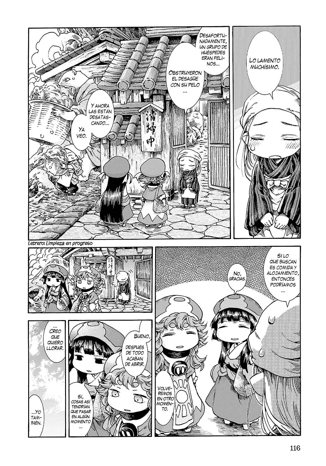 Hakumei to Mikochi Chapter 24 - Page 5