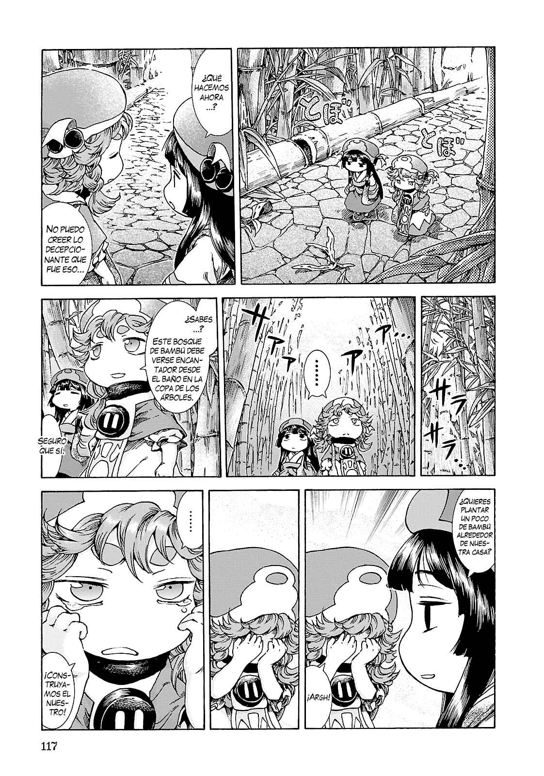 Hakumei to Mikochi Chapter 24 - Page 6