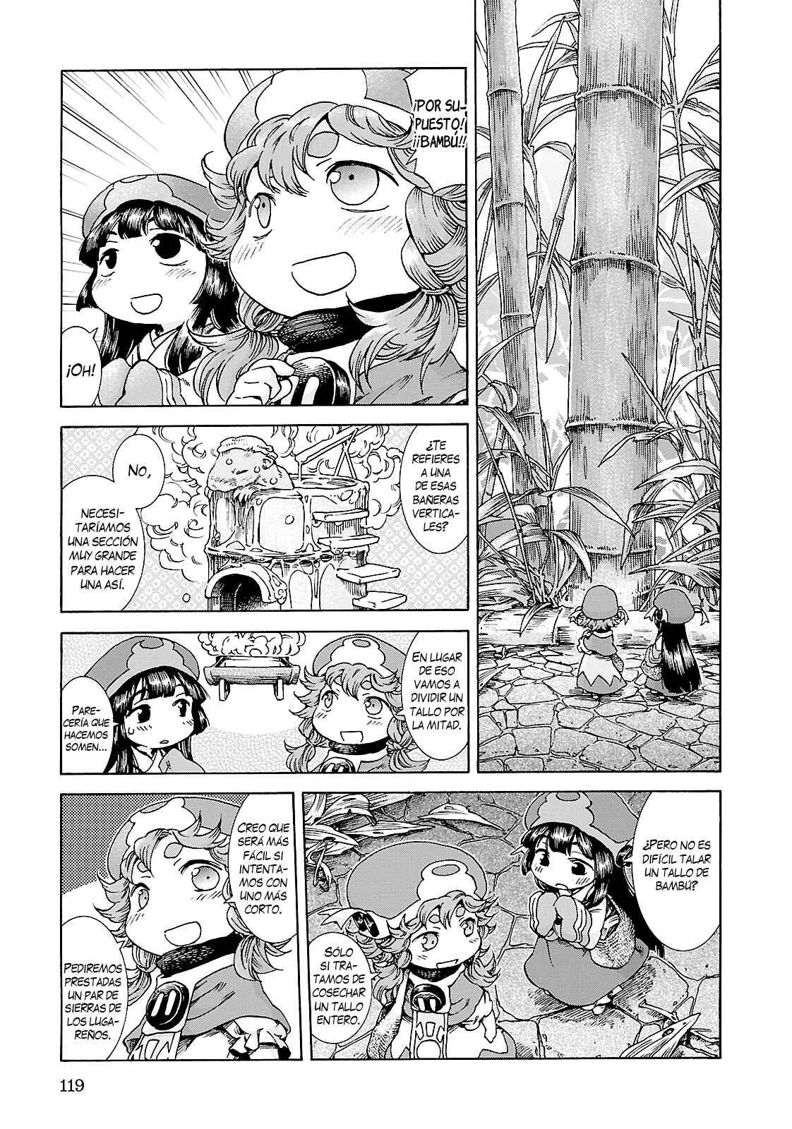 Hakumei to Mikochi Chapter 24 - Page 8