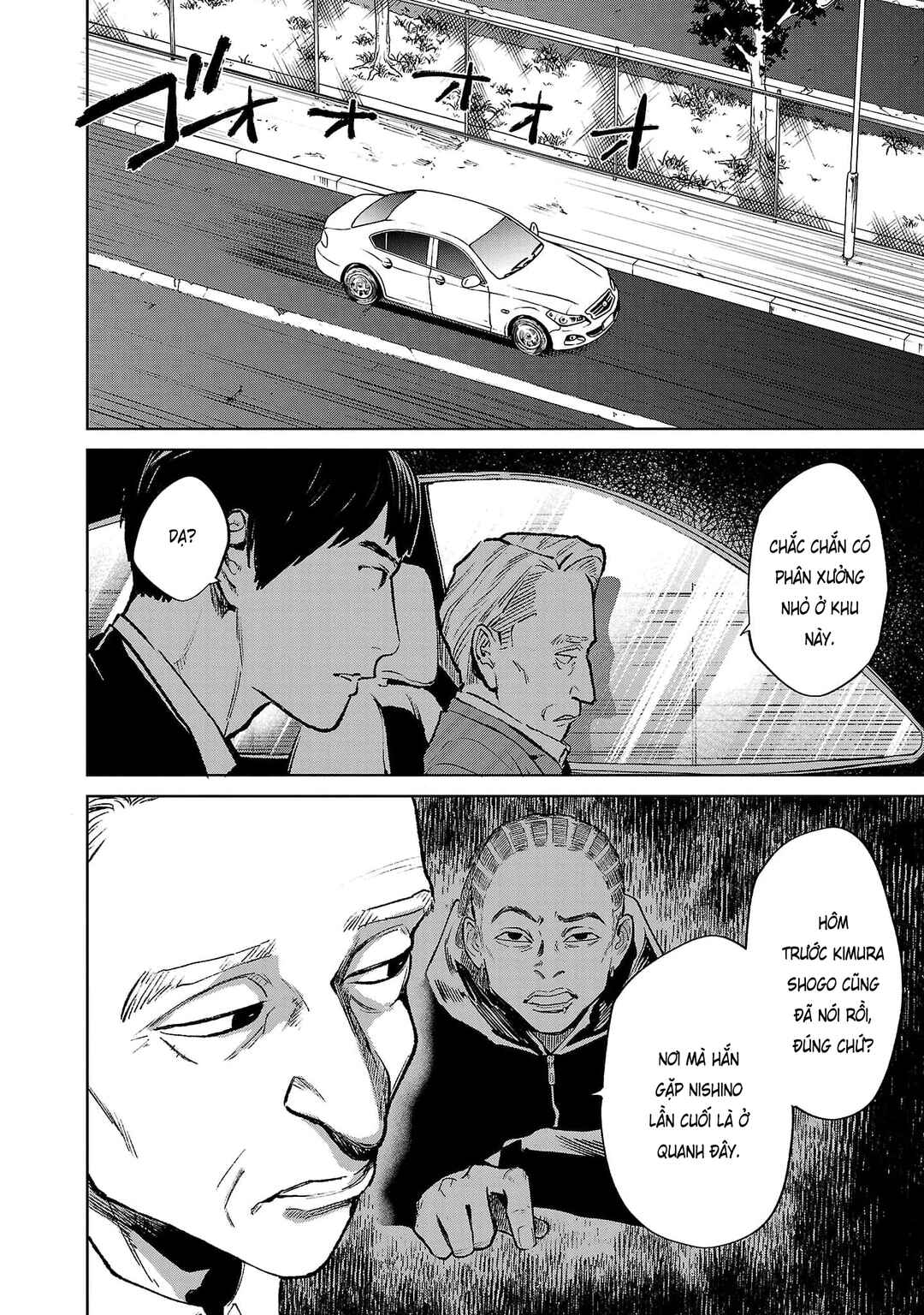 Jaa, Kimi no Kawari ni Korosou ka? Chapter 50 - Page 11