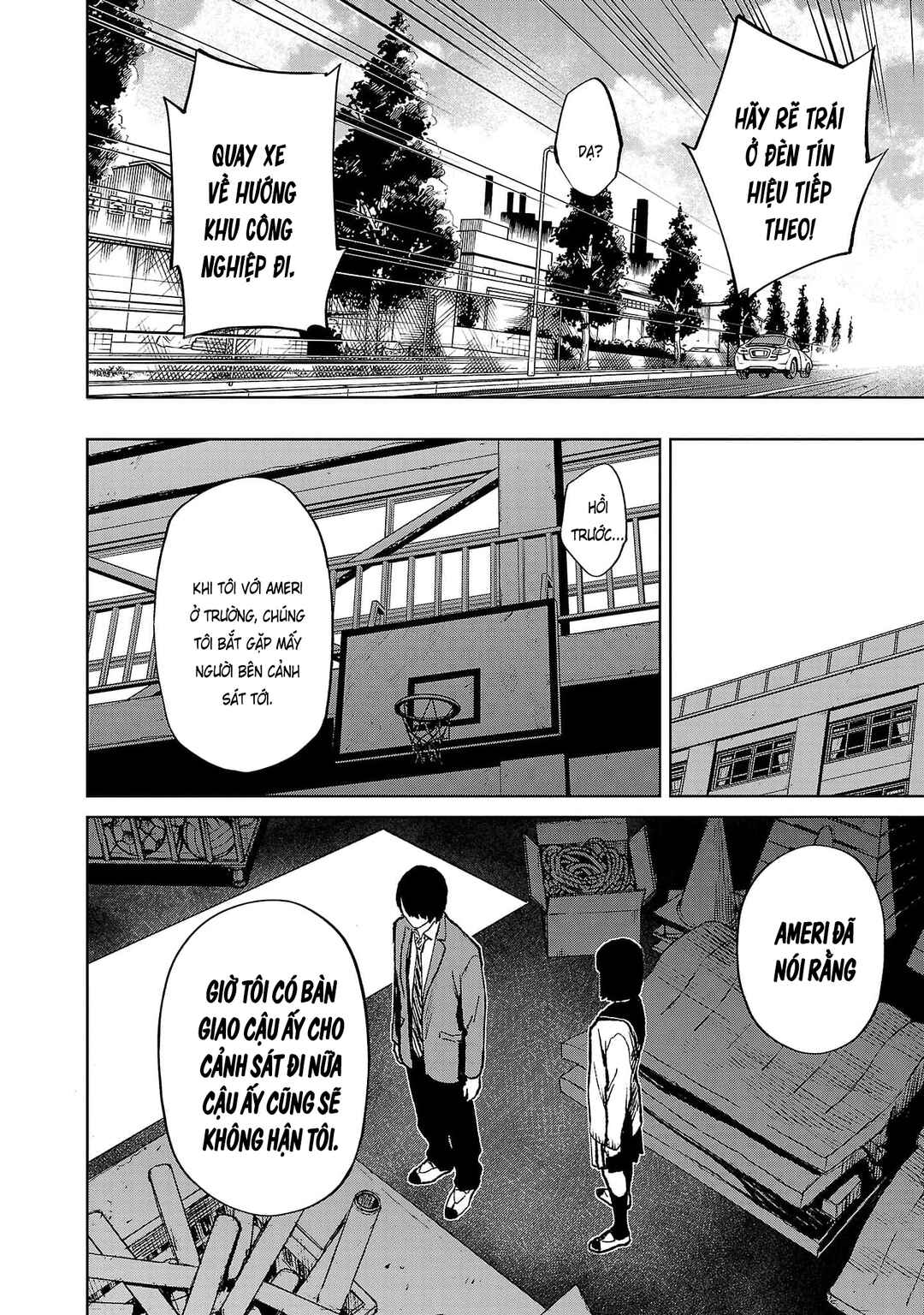 Jaa, Kimi no Kawari ni Korosou ka? Chapter 50 - Page 13