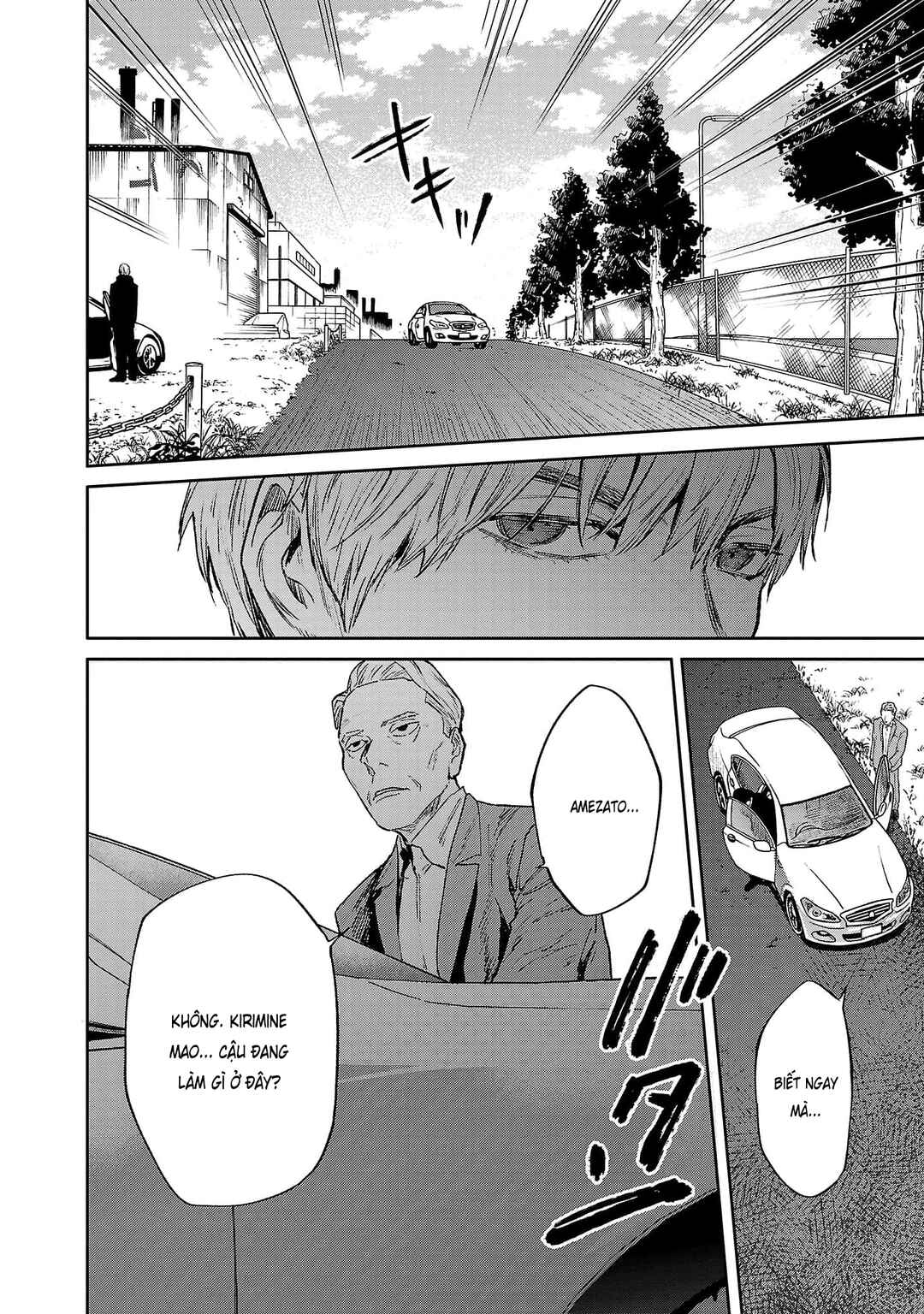 Jaa, Kimi no Kawari ni Korosou ka? Chapter 50 - Page 21