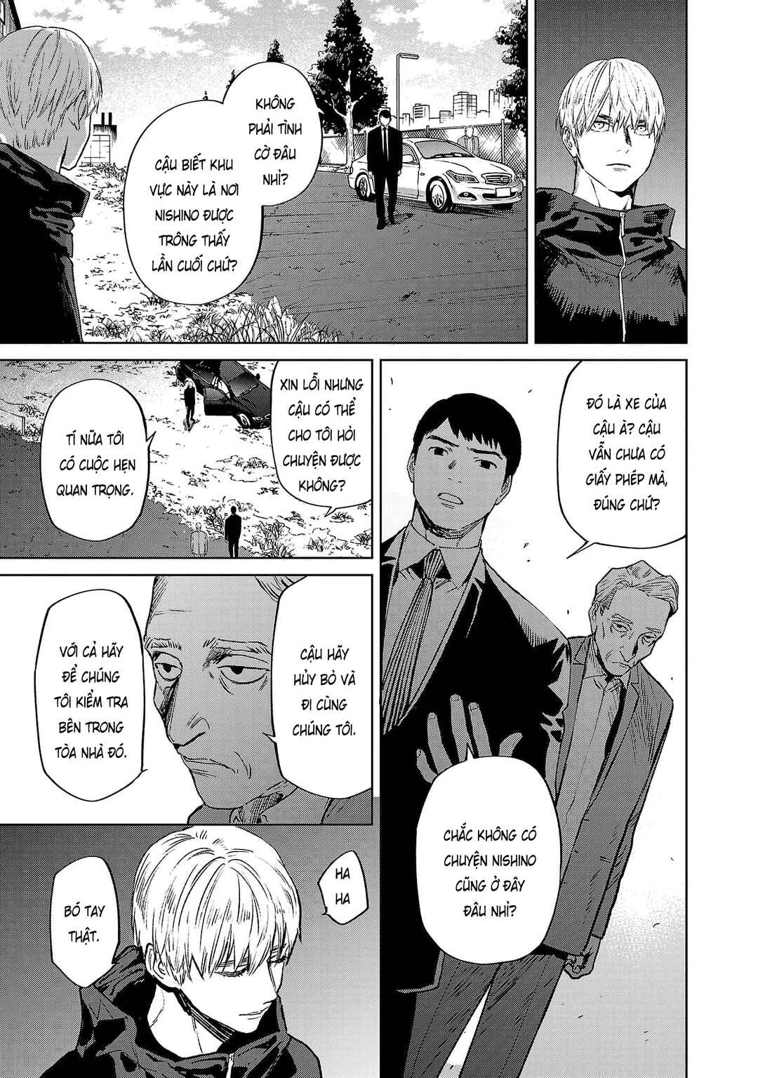 Jaa, Kimi no Kawari ni Korosou ka? Chapter 50 - Page 22
