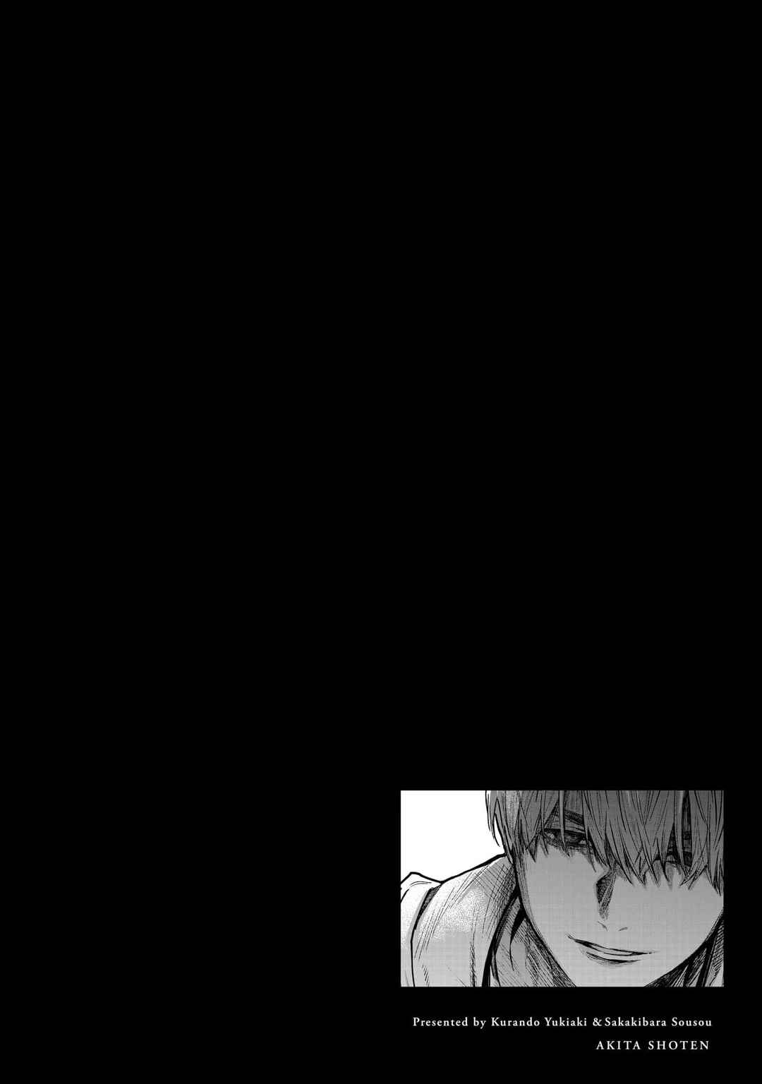 Jaa, Kimi no Kawari ni Korosou ka? Chapter 50 - Page 32