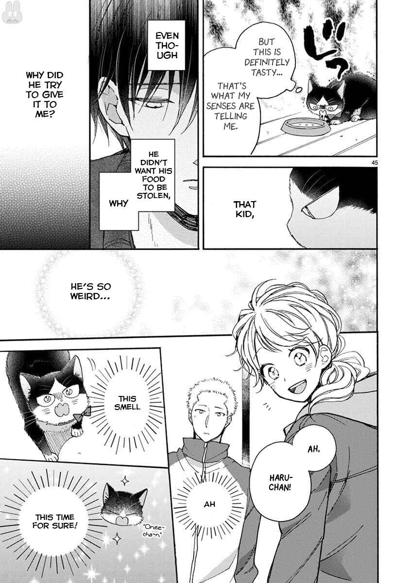 Doukyonin wa Hiza, Tokidoki, Atama no Ue. Chapter 15.2 - Page 14