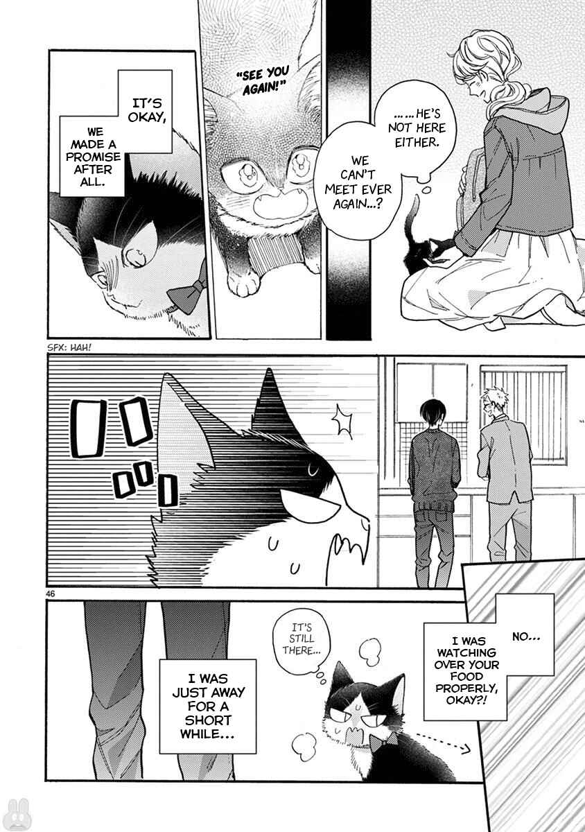 Doukyonin wa Hiza, Tokidoki, Atama no Ue. Chapter 15.2 - Page 15